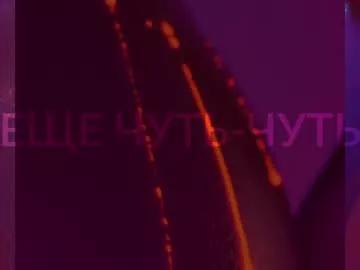 Freechat heybanan on Chaturbate