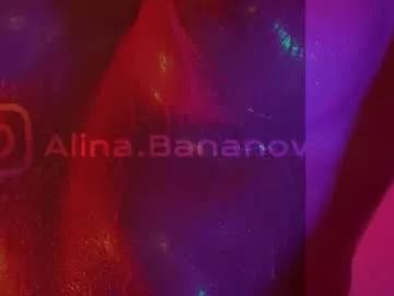 Freechat heybanan on Chaturbate