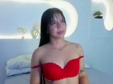 Freechat iam_salome_ on Chaturbate