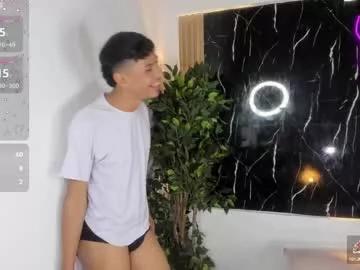 Freechat im_sebaslopez on Chaturbate