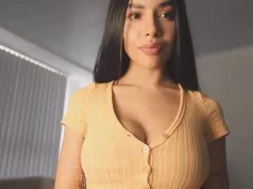 Freechat itsssssssme_lana on Chaturbate