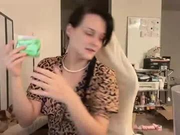 Chaturbate ivyminxxx is Freechat ivyminxxx — The Minx Mission: LOVE HEALS #good #chat #chill #goddess #southern