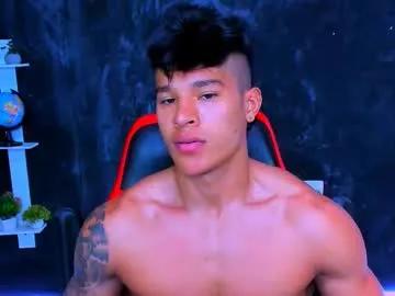 jacod_cock1 — SHOW CUM #young #cum #bigcock #muscle #latino [1470 tokens remaining]