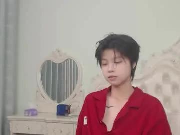 joycekay — Goal: Take off your pants #Asia #18 #new #teen #youth - Next Goal: Unfasten the bra straps(.)(.)