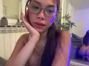 julieannd40 — GOAL: Make Me Hory Welcome To My Room Lovense Tip Goals #pinay #asian #bigass #bigboobs #misreess #