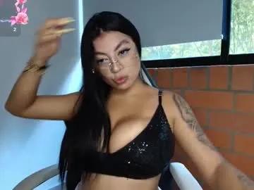 kaliffa_zoe — squirt #bigboobs #squirt #latina #natural #anal [3632 tokens remaining]