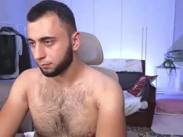 kangalbey — take off shorts [200 tokens left] #new #cut #beard #daddy #muscle