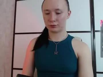 katherine_reinhart — Katherine_reinhart's room #young #play #dirtytalk #pvt #dance