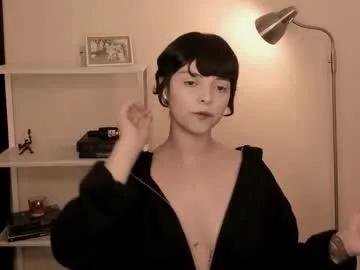 katsurotaro — in your imagination  #mistress #tattoo #goth #nonude #femdom [554 tokens remaining]