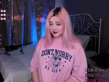 kawaii_yuki on Chaturbate 
