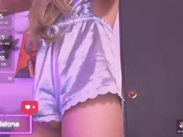 Freechat kayalstone on Chaturbate