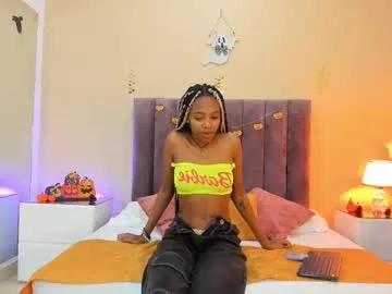 Private kiarasimons_ on Chaturbate