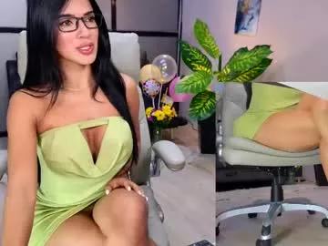 Freechat kimberly_hot2 on Chaturbate