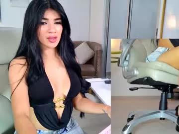 Freechat kimberly_hot2 on Chaturbate