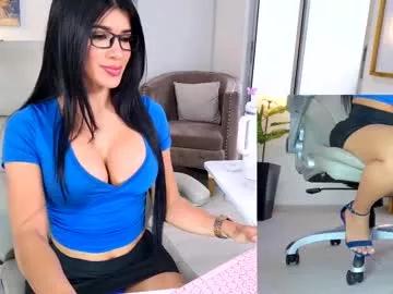 Freechat kimberly_hot2 on Chaturbate