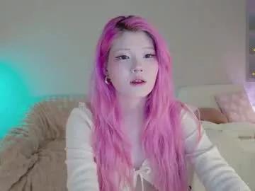 Freechat kitayamachu on Chaturbate