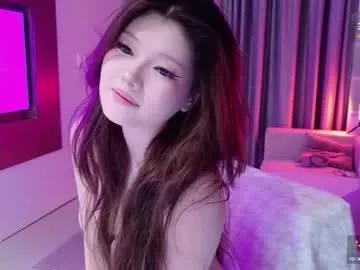 Freechat kitayamachu on Chaturbate