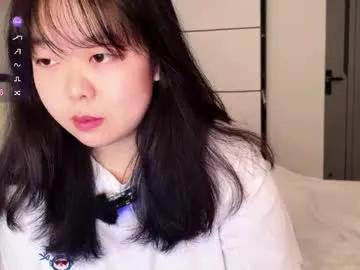 kittenfishing — My favorite thing is that you make me cum - Multi Goal: doggy show pussy [499tk each Goal] #lovense #asian #nature #bbw #bigboobs #new
