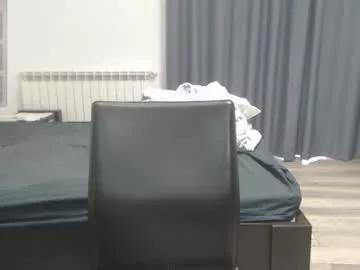 Private kittyonfiree on Chaturbate