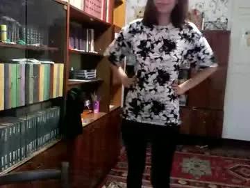 Chaturbate lanabeils is Freechat lanabeils — Lanabeils's room I will evaluate your penis - for 20 tokens