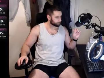 lawyerstud — [170 tokens to goal] -- Current Goal: Shorts off (not boxers) once countdown reaches zero -- TICKET CUMSHOW GOALS -- LOVENSE ON #muscles #chill #hung #analplay #british