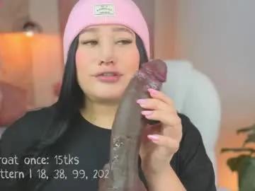 liacox — Goal: DEEPTHROAT + AHEGAO  PUSH MY HEAD DOWN YOUR COCK PLEASE!  #deepthroat #cuckold #bbc #anal #atm [133 tokens remaining]