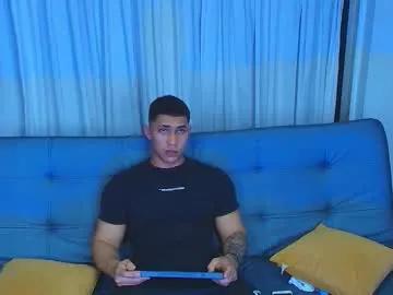 liiam_jesus — Lovense Lush  : Device that vibrates longer at your tips and gives me pleasures #Lovense #latino #natural #smoke #feet #bigballs #chubby #ass #cum #lush #horny #latin #cumshow #c2c #new #anal #bigass #bear #pvt #pvt #sex