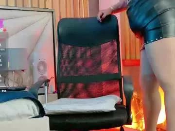 lilyybigass — GOAL: Smoking you gimo delicious  [55 tokens remaining]   Lingerie, power and pleasure  #smoke #heels #pantyhose #squirt #bbw