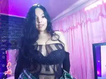 loren_44tits — Lovense: Interactive Toy that vibrates with your Tips #chubby #curvy #bigboobs #mature #smoke