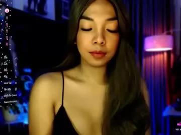 louisassy — THROW ME ON YOUR BED & MAKE ME WET   #ASIAN #EBONY #DADDY #ANAL #SLUT #WIFEMATERIAL #SQUIRT  [3999 tokens remaining]