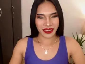 Freechat lovelysugar18 on Chaturbate