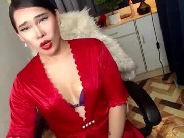 Freechat lovelysugar18 on Chaturbate