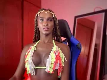 Away luanarisque on Chaturbate