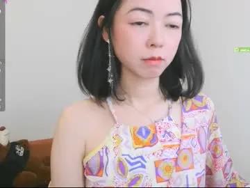 luckrose — hi~im new here. More fun in PVT/menu/wheel/dice~ #asian #hairy  #squirt  #footjob #anal #bdsm #pantyhose   #feet #smallboobs  #shy #teen #skinny #new #glasses #legs
