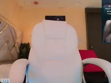 marcela_davila1 — Make me wet and I will show you how I ride. PVT is Open #bigass #tattoos #bigboobs #muscle #feet