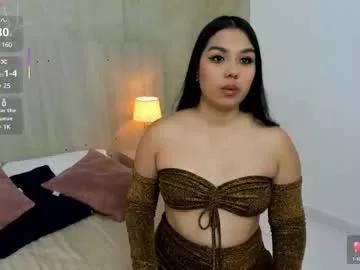 Private mariana_allen on Chaturbate
