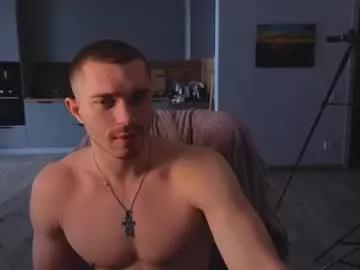 Freechat mark_stiff on Chaturbate