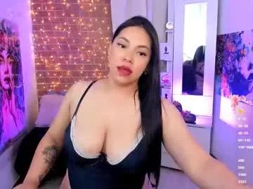 mary_bruss — BIG SQUIRT IN DOGGY       [100 tokens left] We are going to laugh and have fun to heat together. #smoke, #squirt, #anal, #messy #curvy