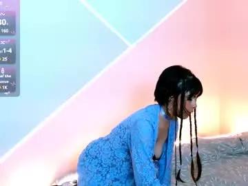mattilda_18 on Chaturbate 