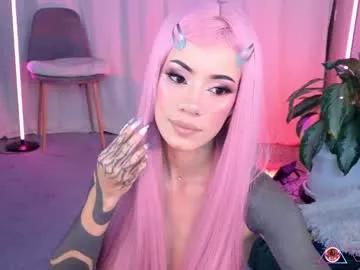 Freechat menasaurio_ on Chaturbate