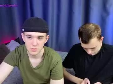 michael_sexdevil — GOAL: Double blowjob [184 tokens remaining] Welcome To My Room Lovense Tip Goals