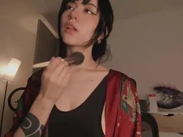 midori__san — goal - Goal Reached! #lovense #asian #tattoos #bigass #squirt #feet