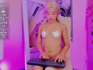 Private mili_moon_ on Chaturbate