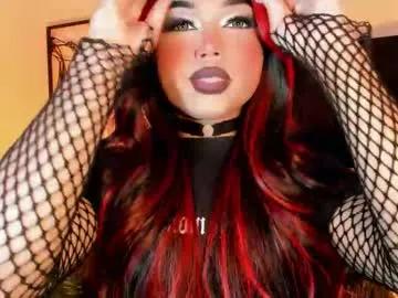 miss_zz — Your perverse and Dirty Goddess #dirty #mistress #atm #sissy #femboy #party #asian #latina #bdsm
