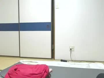 momosakura — Momosakura's room #asian