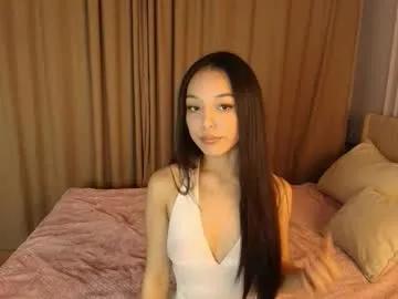 mooniejin — lose skirt #asian #petite #18 #new #young [294 tokens remaining]