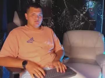 nathangrand_ — First time here, hard and hungry... Goal: explode with a messy load  #new #dick #chubby #cum #latino [270 tokens remaining]
