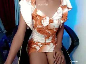 Freechat native_princess1 on Chaturbate