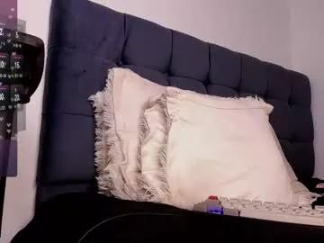 Freechat nea_lm on Chaturbate