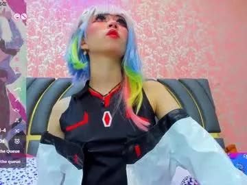 Freechat nezuko_mitsuri on Chaturbate